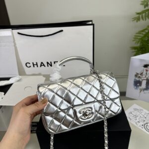 Quilted Metallic Leather Handbag with Top Handle and Chain Strap