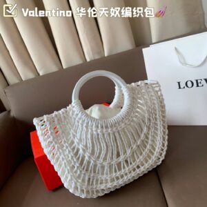 Woven Handbag with "VLogo" Hardware and Circular Handle