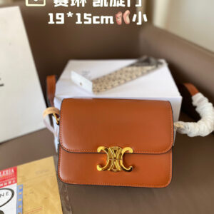 Triomphe Leather Crossbody Bag with Gold - Tone Hardware