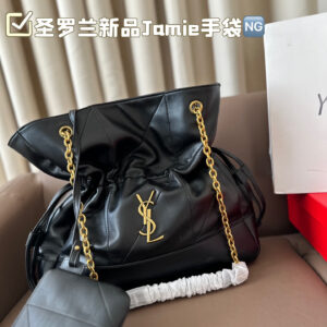 Jamie Drawstring Handbag with "YSL" Logo and Chain Straps