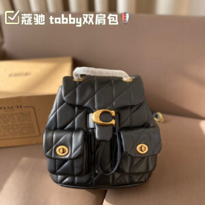 Tabby Quilted Backpack in Denim and Leather