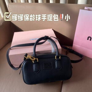 Bowling Handbag in Mini Size with Logo Detailing