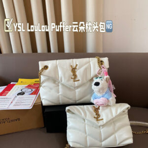 LouLou Puffer Quilted Leather Bag with Chain Strap