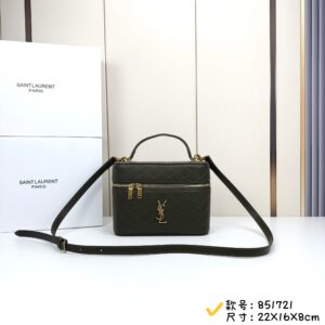 Quilted Box Bag in Olive Green Leather with Gold-Tone Hardwaret Laurent Quilted Box Bag in Olive Green Leather with Gold-Tone Hardware