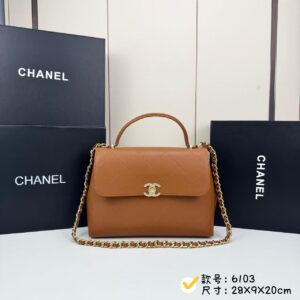 Olive Green Quilted Leather Handbag with Gold-Tone Hardware