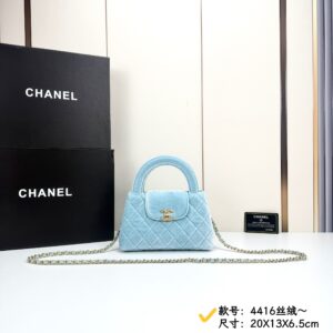 Quilted Velvet Top-Handle Bag – Signature CC Hardware with Chain Strap (Luxurious Evening Statement)