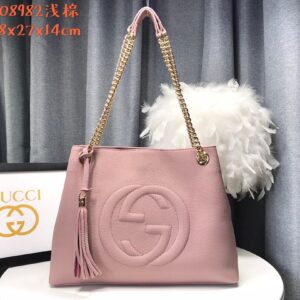 GG Embossed Tote Bag – Pebbled Leather with Chain Straps & Tassel Detail (Spacious Everyday Luxury)