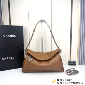 Large Hobo Bag in Caramel Calfskin Leather with Silver-Tone Hardware