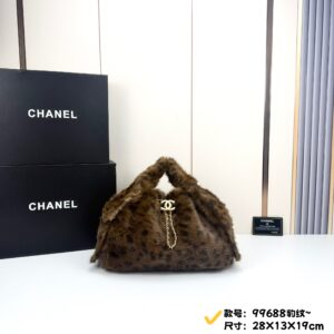 22 Small Shopping Bag in Leopard-Print Shearling with Gold-Tone Hardware