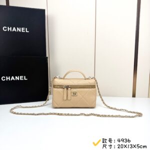 Small Vanity Case with Top Handle in Black Caviar Leather with Gold-Tone Hardware