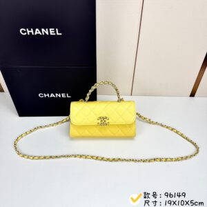 Classic Wallet on Chain with Top Handle in Yellow Caviar Leather and Gold-Tone Hardware
