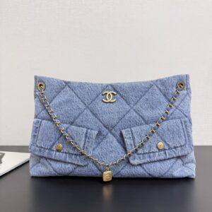 Denim Quilted Shoulder Bag with Gold-Tone Hardware